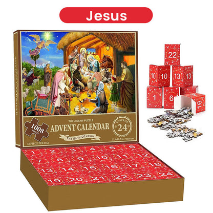 Blaudonau- Weihnachts-Puzzlebox Jesus