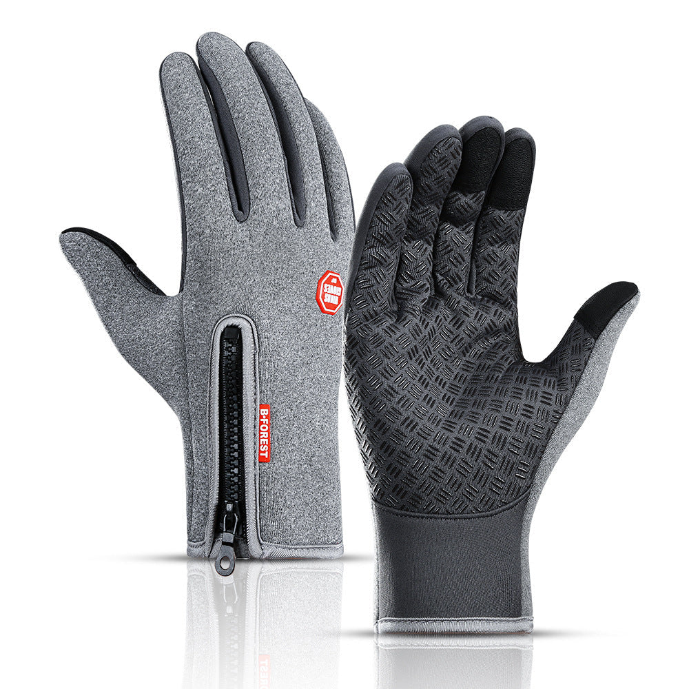 Blaudonau- 🧤Weihnachtsvorverkauf-50% RABATT🧤Premiume warme winddichte wasserdichte Touchscreen Handschuhe Unisex Grau