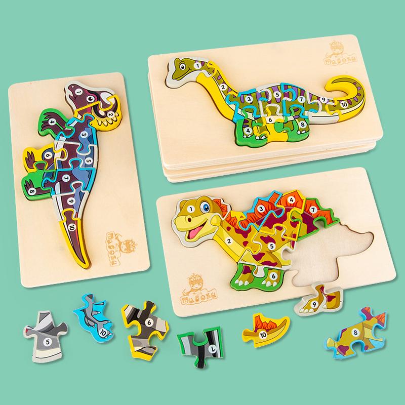 Blaudonau- Nettes Vorschulpädagogisches Dinosaurier-Puzzle