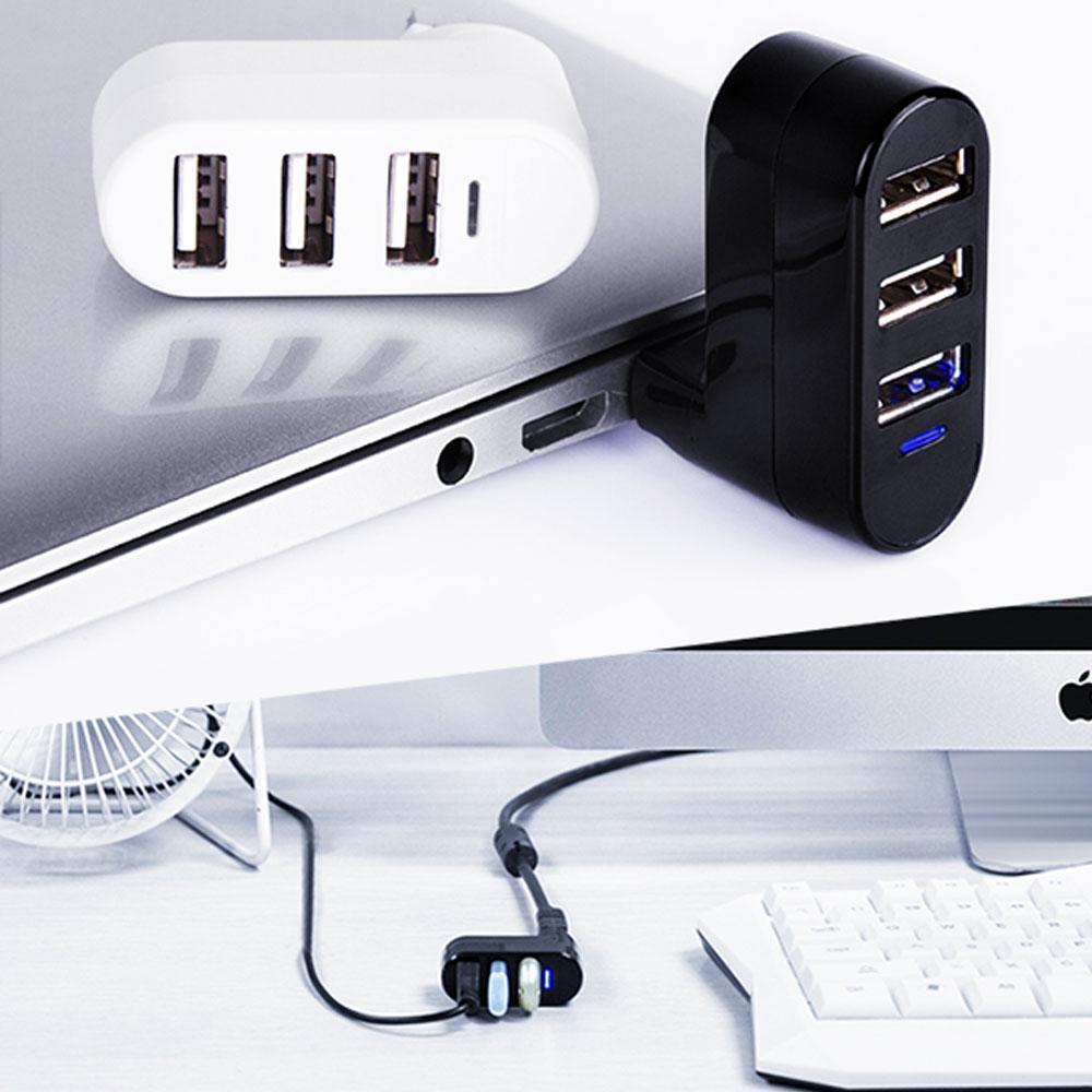 Blaudonau- Multifunktionaler Mini drehbarer 3-Port USB-Anschluss