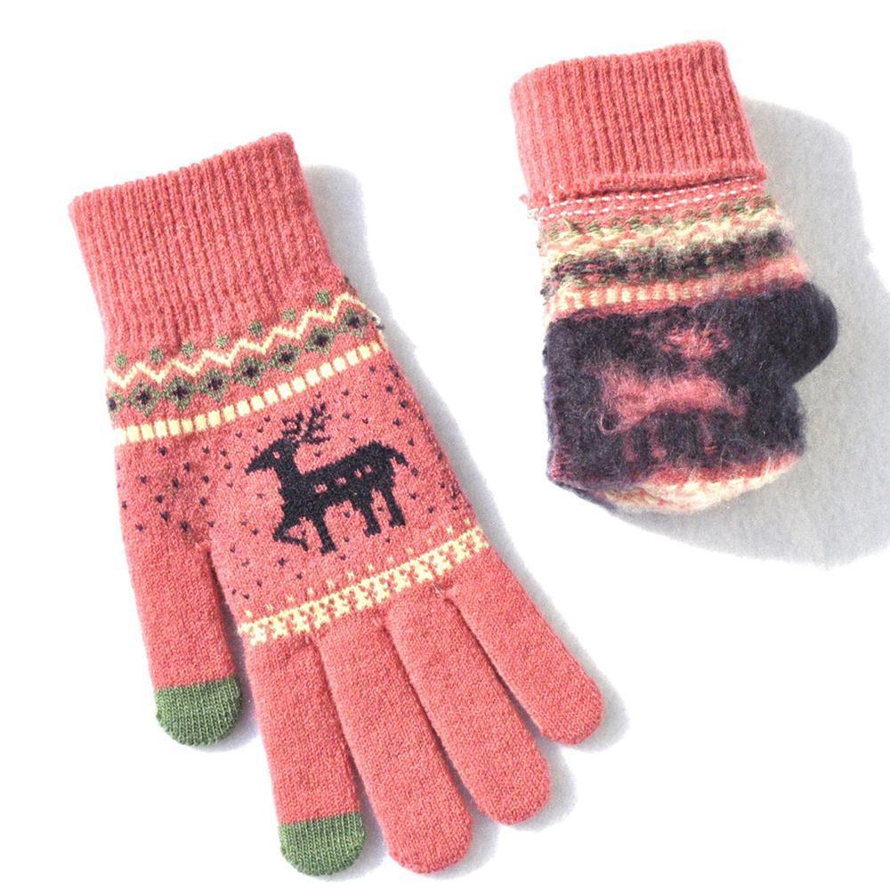 Blaudonau- Gestricktere Touchscreen-Handschuhe (Ein Paar)