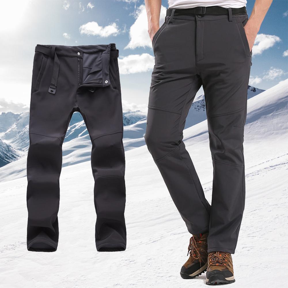 Blaudonau- Outdoor Sport Anti-Kälte Winterhose